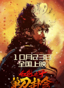 共同生活的目标